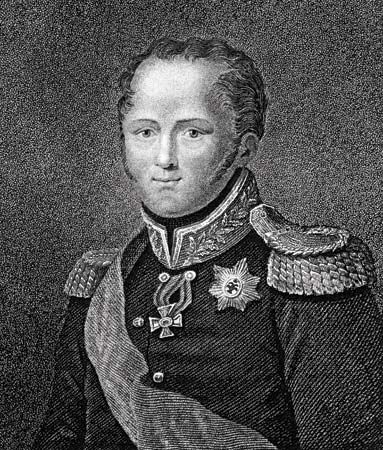 Alexander I
