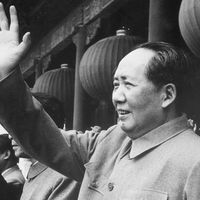Mao Zedong