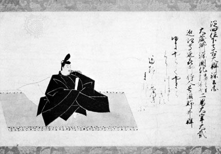 Nise-e