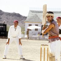 Lagaan