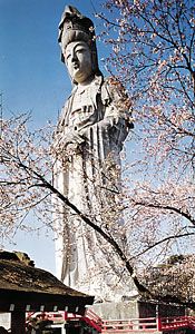 Takasaki: Kannon