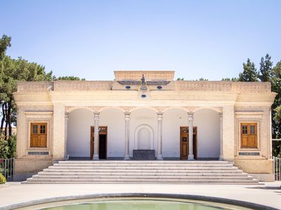 Zoroastrian Fire Temple of Yazd, Iran