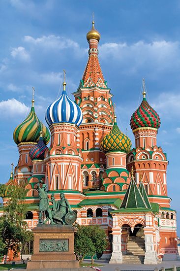Moscow, Russia: Cathedral of St. Basil