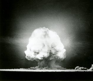 Atomic bomb: first test