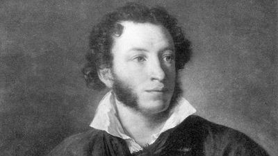 The father of modern Russian literature