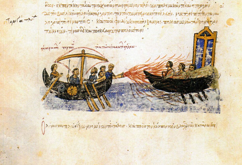Greek fire. Miniature from the Madrid Skylitzes, 11th-12th century. The crew of a Byzantine dromon, a type of light galley, spraying an enemy ship with Greek fire.