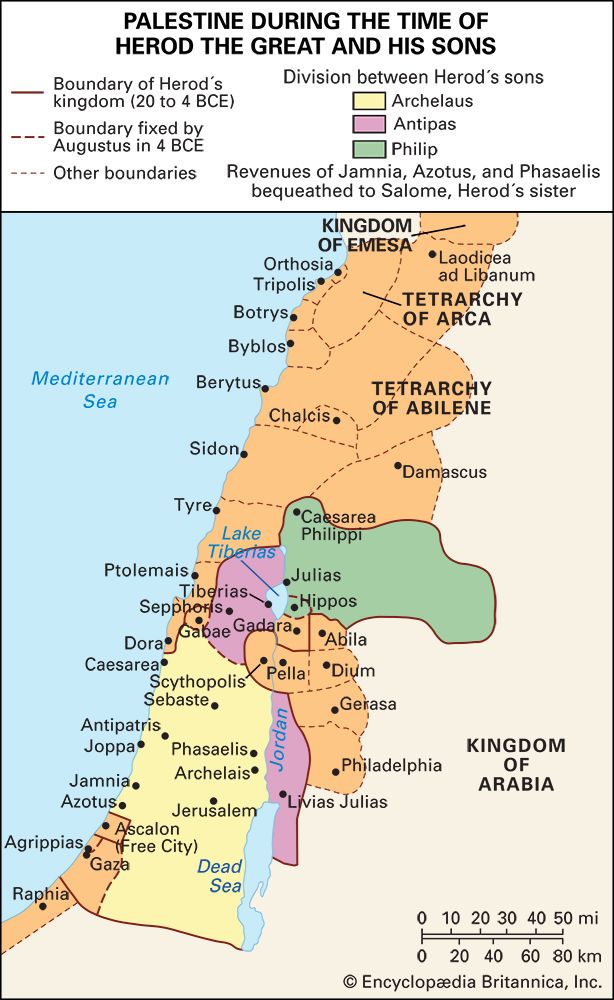 Palestine