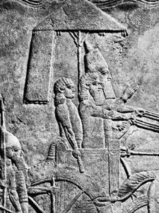 artwork from Nineveh