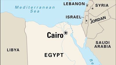 Cairo, Egypt