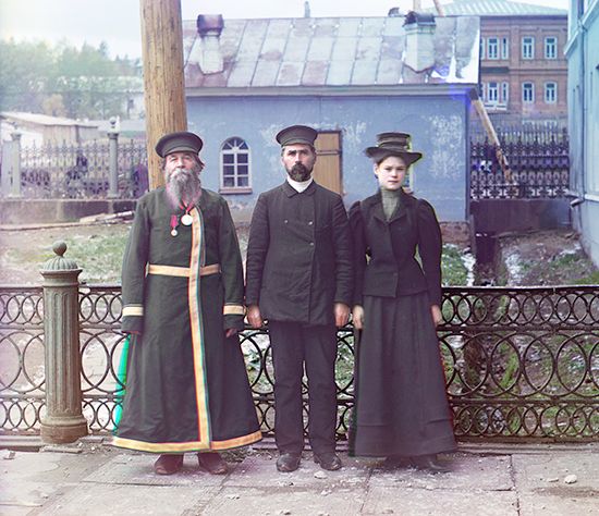 east Slav family