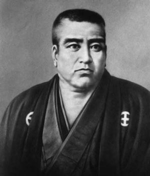 Saigō Takamori